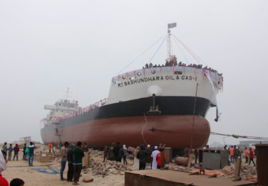 4200 DWT Oil Tanker